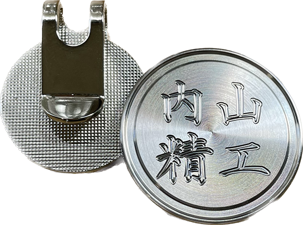 名入り自社製オリジナルマーカー