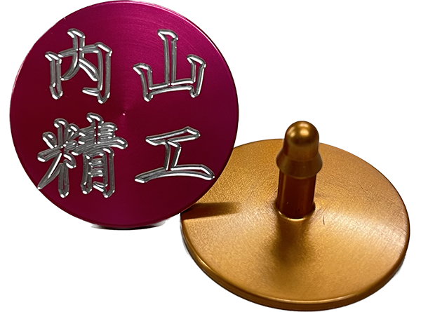 名入り自社製オリジナルマーカー